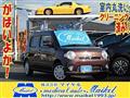2014 Daihatsu MIRA COCOA