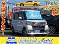 2016 Daihatsu Tanto
