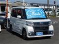 2016 Daihatsu Tanto