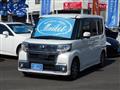 2016 Daihatsu Tanto