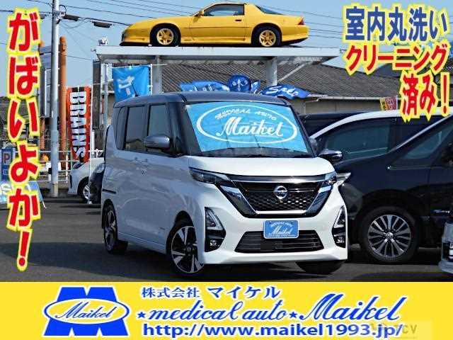 2022 Nissan ROOX