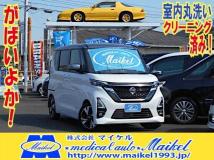 2022 Nissan ROOX