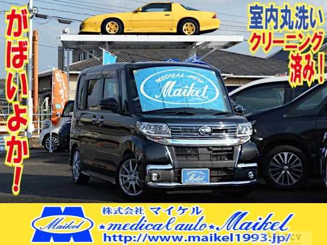 2018 Daihatsu Tanto