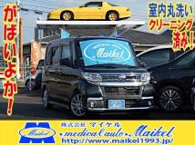 2018 Daihatsu Tanto