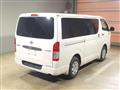 2014 Toyota Hiace Van