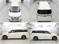 2016 Nissan Elgrand