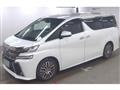 2016 Toyota Vellfire