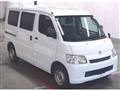 2017 Toyota Townace Van