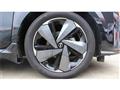 2024 Nissan Note