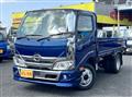 2023 Hino Dutro