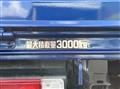 2023 Hino Dutro