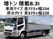 2014 Mitsubishi Fuso Fighter