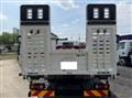 2026 Mitsubishi Fuso Canter