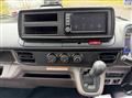 2026 Mitsubishi Fuso Canter