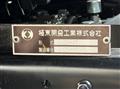 2026 Mitsubishi Fuso Canter