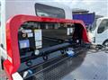 2026 Mitsubishi Fuso Canter