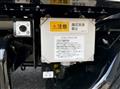 2026 Mitsubishi Fuso Canter