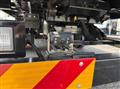 2026 Mitsubishi Fuso Canter