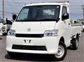 2023 Toyota Townace Truck