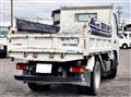 2018 Mitsubishi Fuso Canter