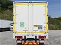 2016 Mitsubishi Fuso Fighter