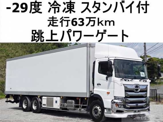 2019 Hino Profia