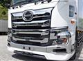 2019 Hino Profia