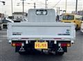 2025 Mitsubishi Fuso Canter