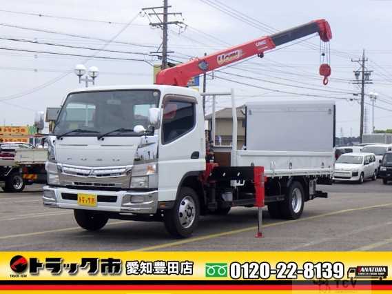 2015 Mitsubishi Fuso Canter