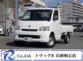 2013 Toyota Townace Truck