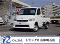 2021 Toyota Townace Truck