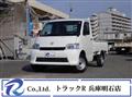 2020 Toyota Townace Truck