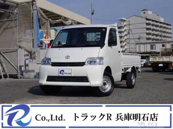 2020 Toyota Townace Truck
