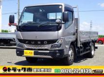 2021 Mitsubishi Fuso Canter