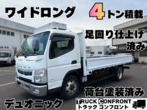 2019 Mitsubishi Fuso Canter