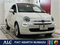 2017 Fiat 500