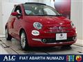 2021 Fiat 500