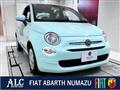 2019 Fiat 500