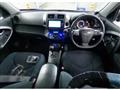 2012 Toyota Vanguard