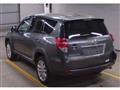 2012 Toyota Vanguard