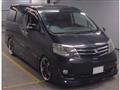 2006 Toyota Alphard V