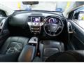 2012 Nissan Murano