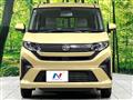 2025 Daihatsu Move