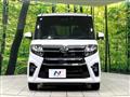2021 Daihatsu Tanto