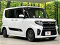 2021 Daihatsu Tanto