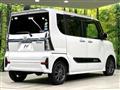 2021 Daihatsu Tanto