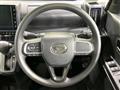 2023 Daihatsu Tanto