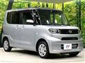 2023 Daihatsu Tanto