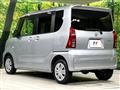 2023 Daihatsu Tanto