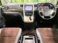 2014 Toyota Alphard G